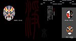 画册内页25