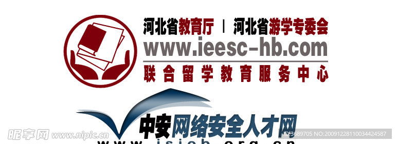 logo 标识