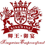 矢量卿王御宴红酒标志
