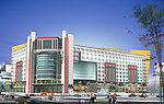 大酒店