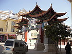 牌坊