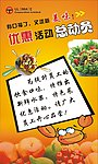 文字 标志 图片