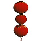 红灯笼