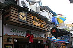 鼓浪屿