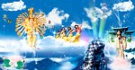 千手观音 风景
