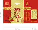 海鲜大礼包