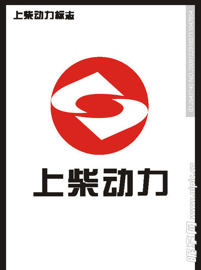 上柴动力