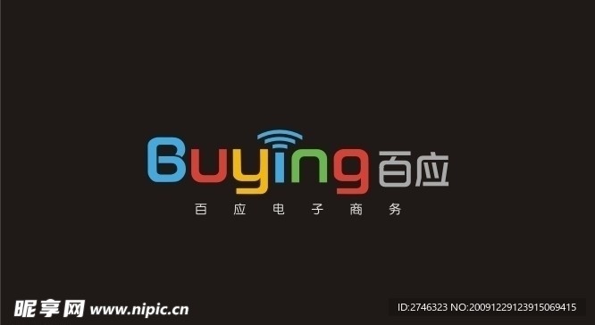 原创logo