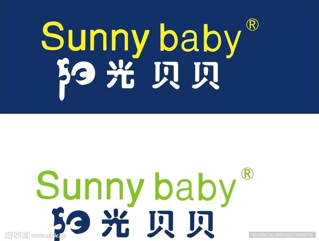 儿童家具logo