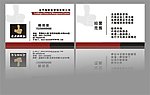 金手指财务有限公司
