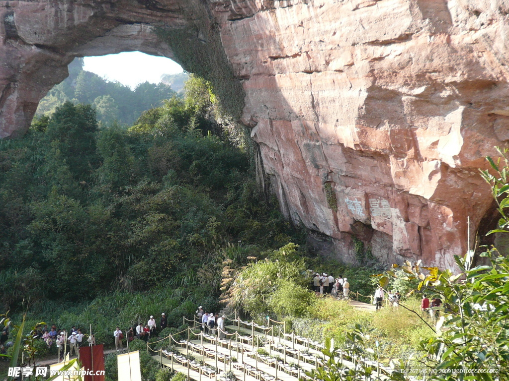 风景