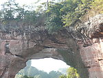 风景