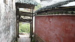 古城
