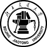 矢量北京交通大学校徽x2
