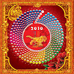 2010年日历
