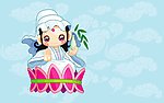 观音