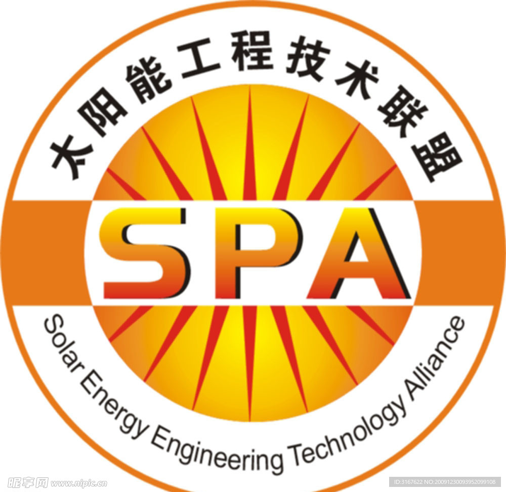 企业标志