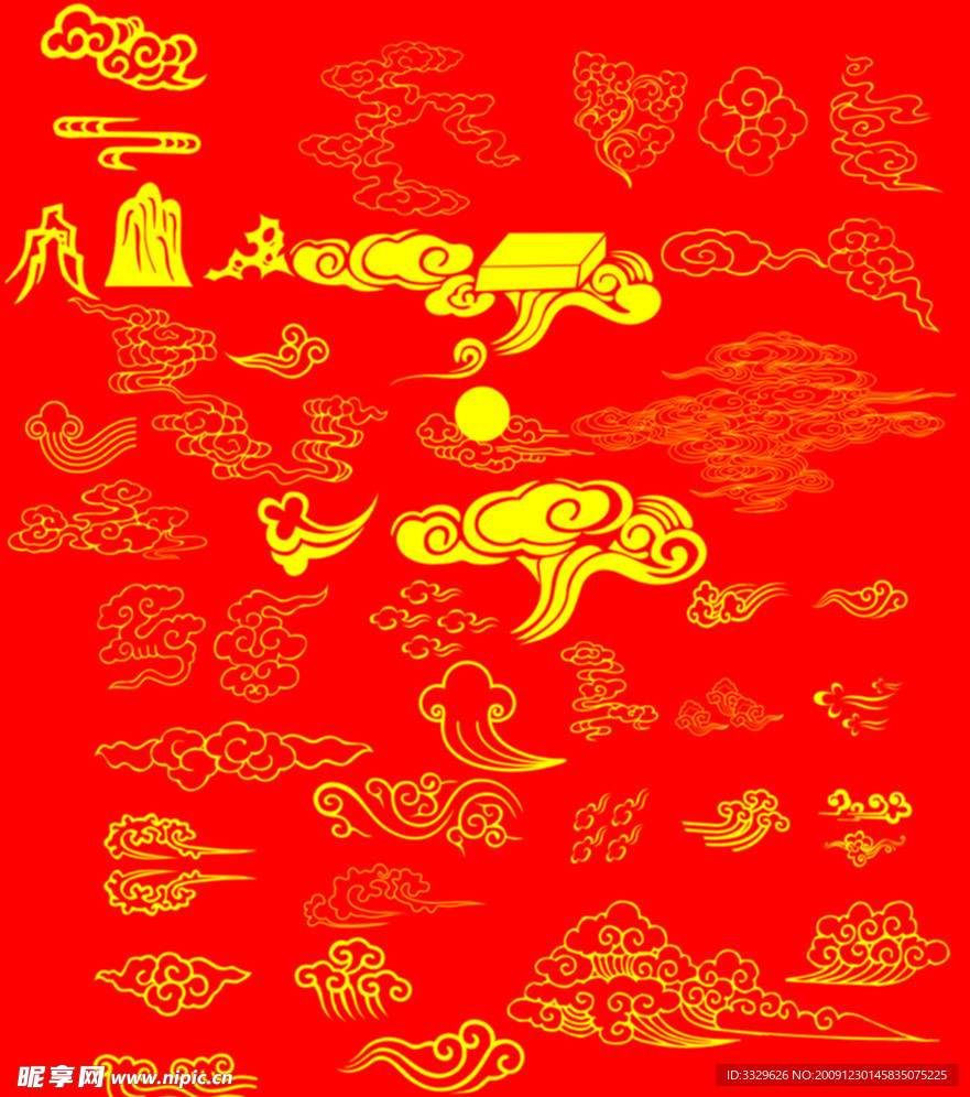 矢量祥云大集合