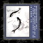 作品小鱼
