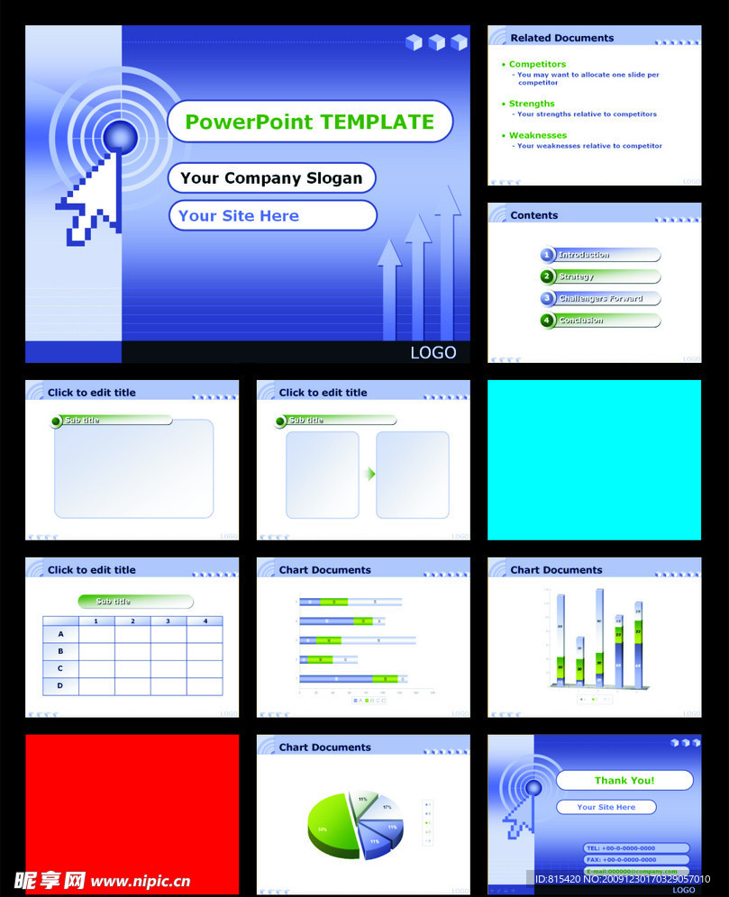 一套PPT模板