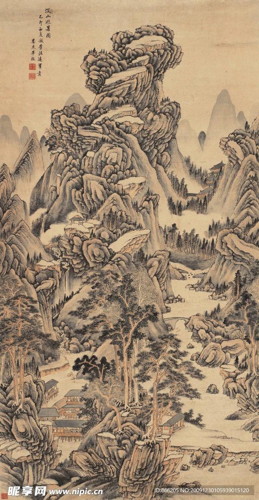 深山避暑图