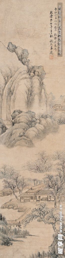 山水