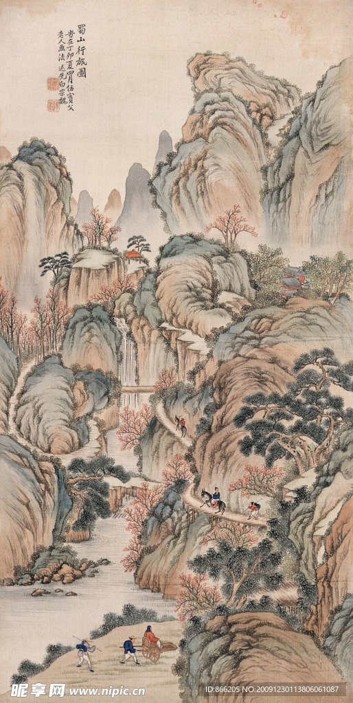 山水人物
