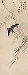 花鸟