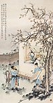 风尘三侠