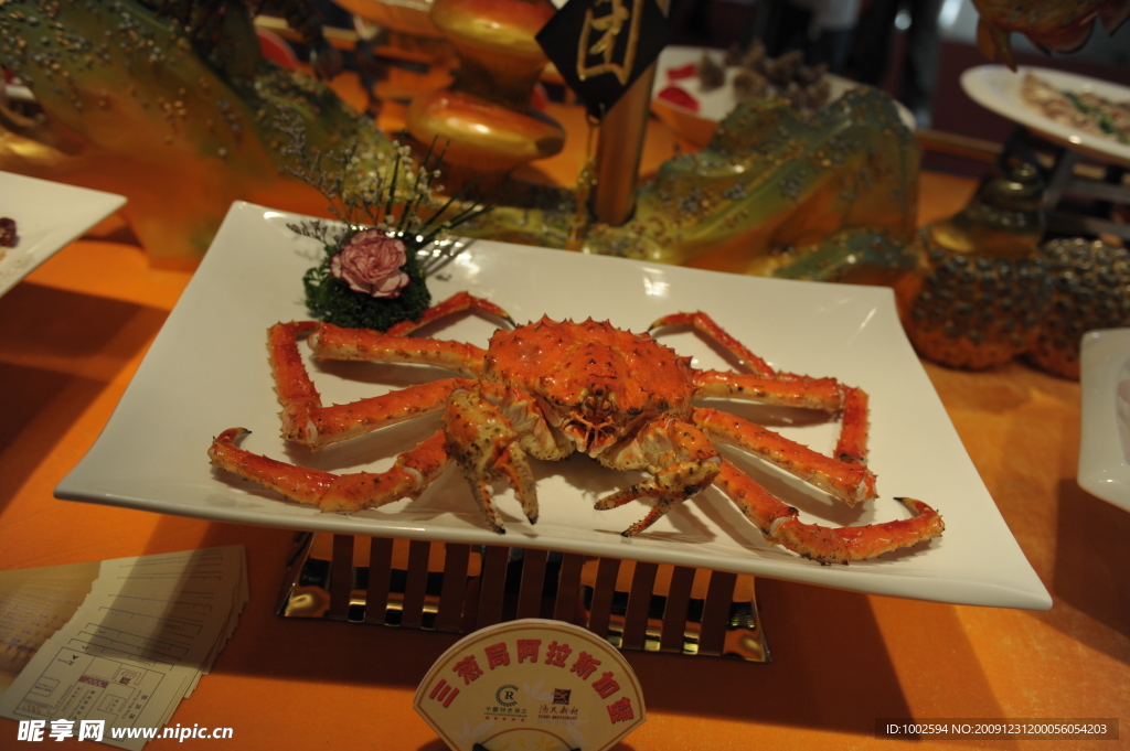 三葱局阿拉斯加蟹