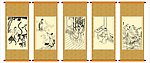 古画