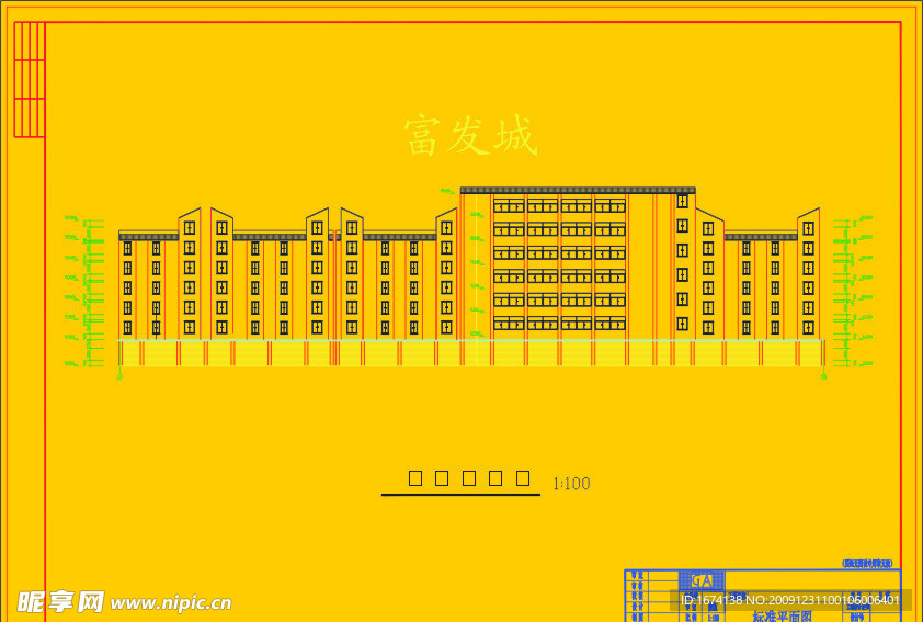 建筑施工图