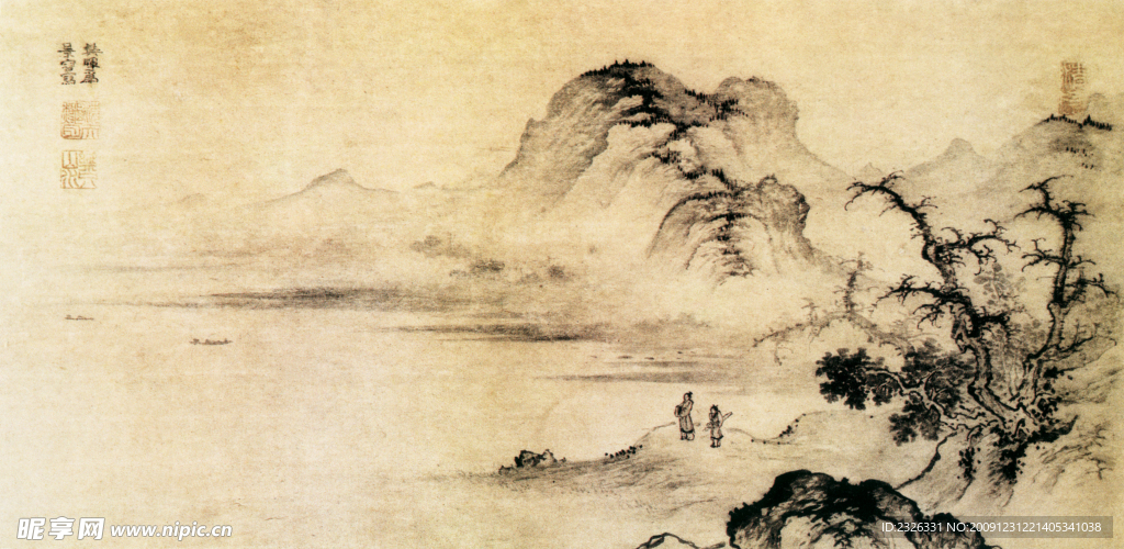 国画 山水 中国风 水墨