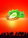 焦点杂志创意广告设计
