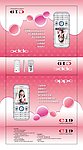 女性手机包装