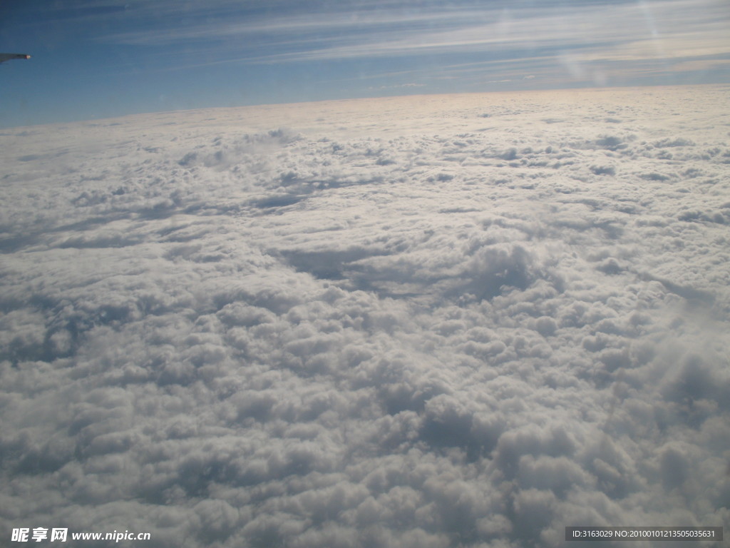 天空