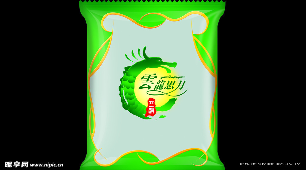 云龙思月