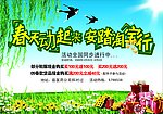 安踏