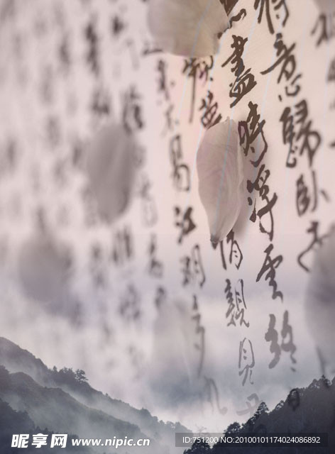 抽象底图