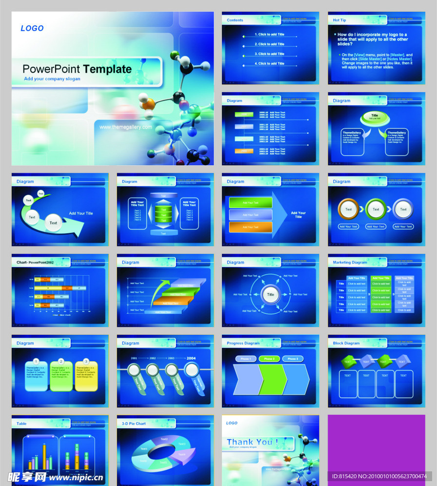 免费下载PPT