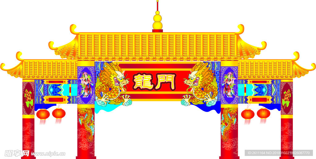 龙门 亭子