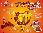 情人节图片