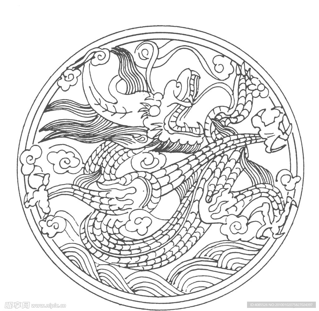 剪纸