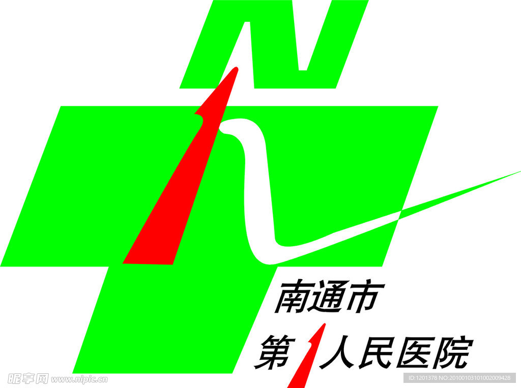 南通