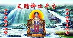比干公