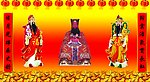 比干公