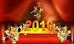 迎春节V素材