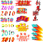 字体设计