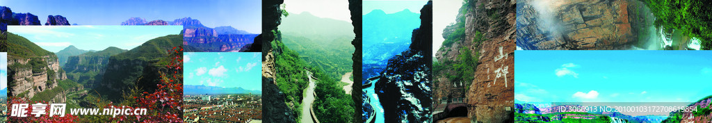 风景画