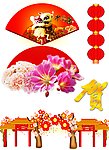新年素材
